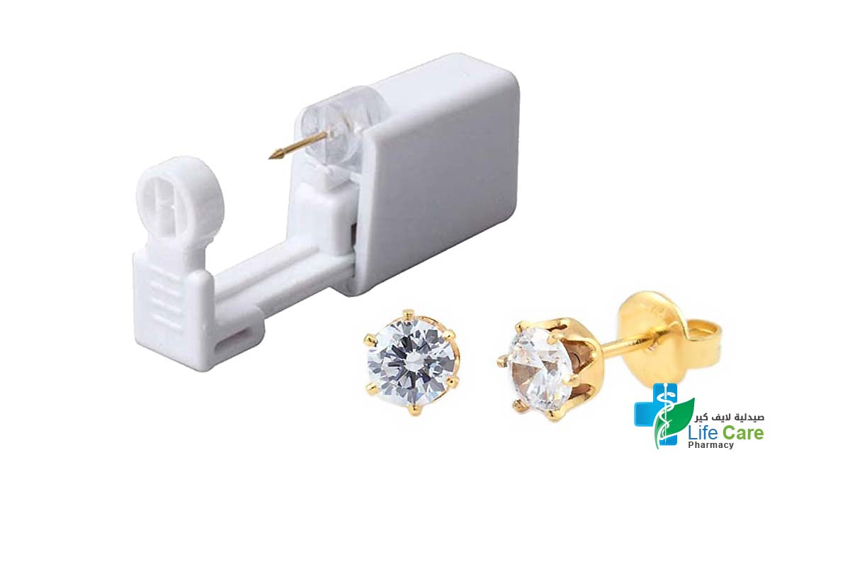 PRIMED EAR PIERCING 62-504 G/P 5MM CZ CLEAR WITH GUN - Life Care Pharmacy