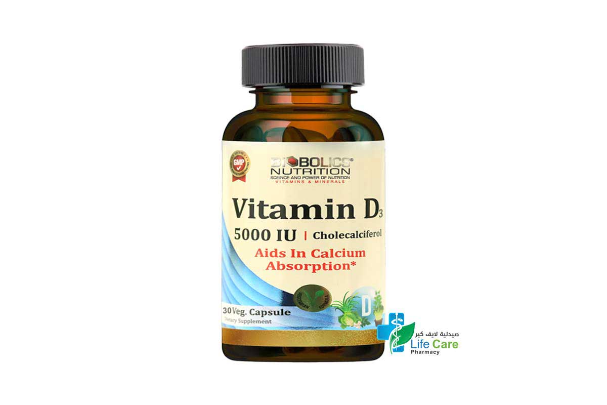 BIOBOLICS VITAMIN D 5000IU 30 VEGETARIAN CAPSULES - Life Care Pharmacy