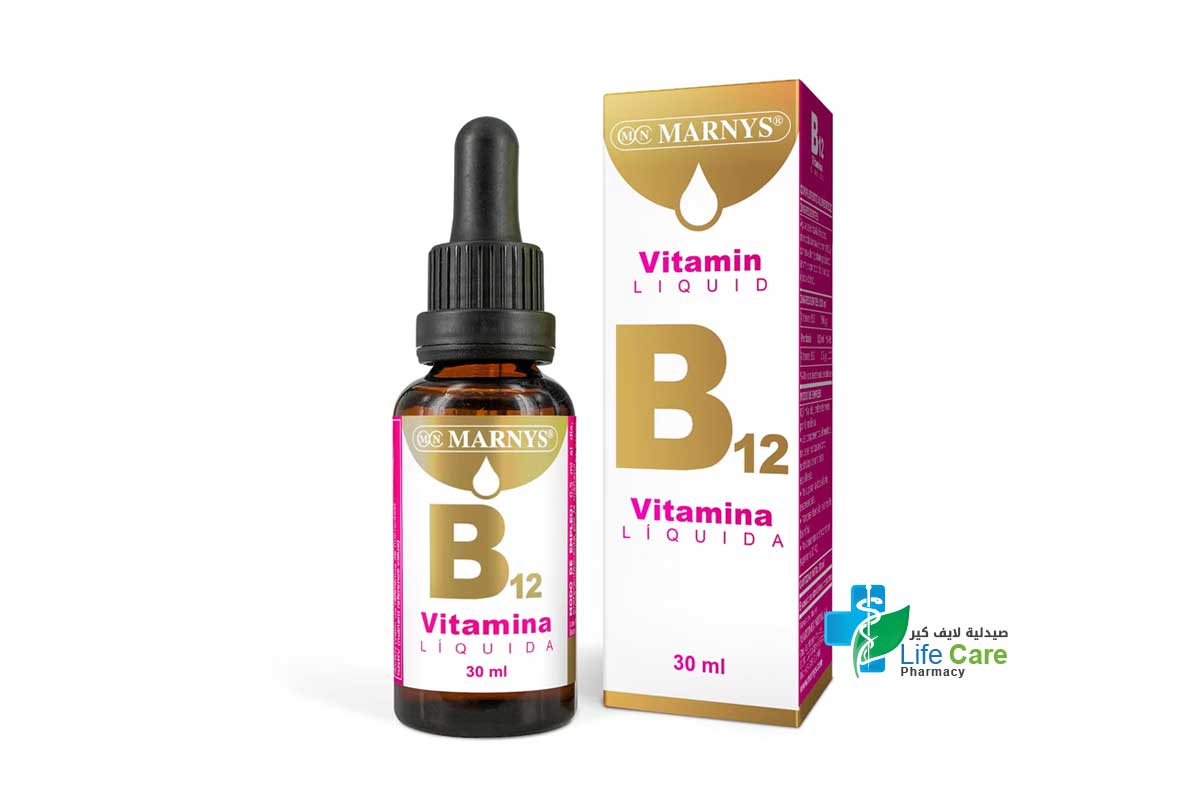 MARNYS VITAMIN B12 LIQUID 30 ML - Life Care Pharmacy