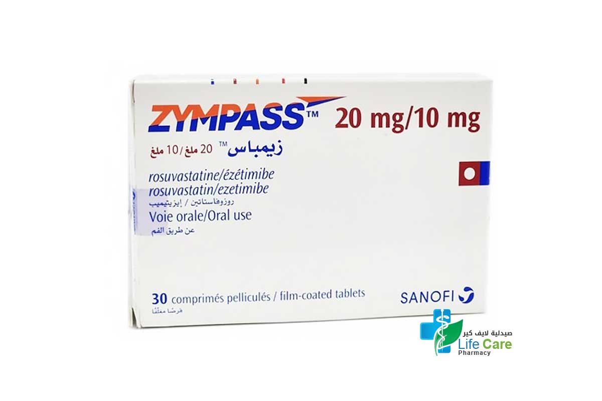 ZYMPASS 20MG/10MG 30 TABLETS - Life Care Pharmacy