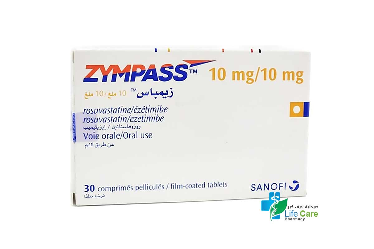 ZYMPASS 10MG/10MG 30 TABLETS - Life Care Pharmacy