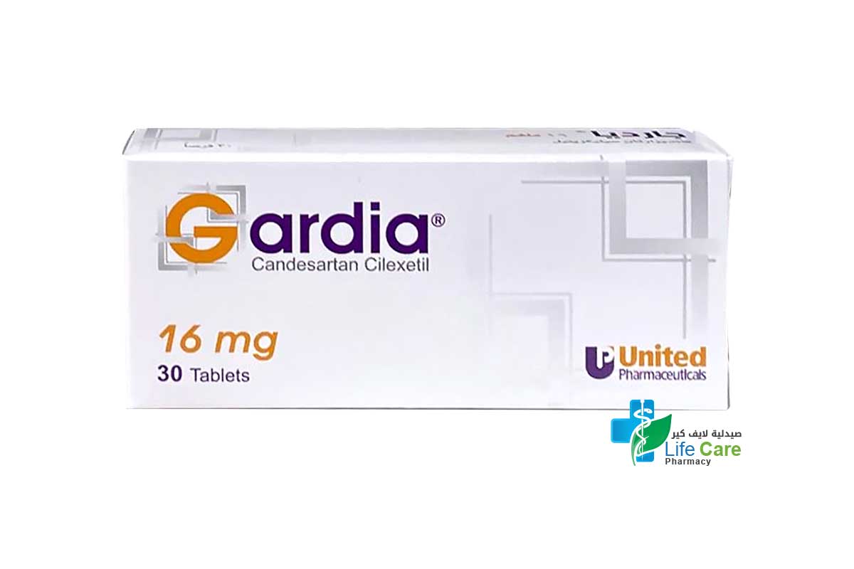 GARDIA 16 MG 30 TABLETS - Life Care Pharmacy