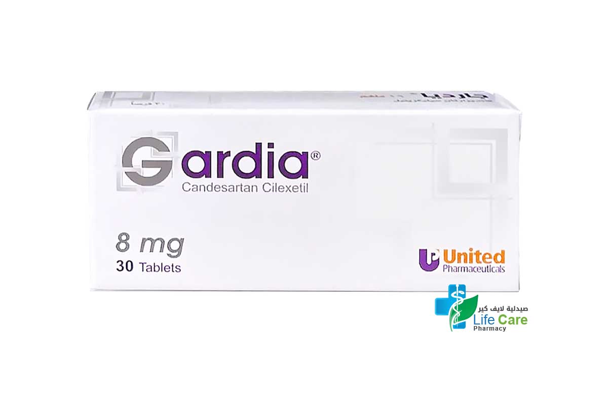 GARDIA 8 MG 30 TABLETS - Life Care Pharmacy