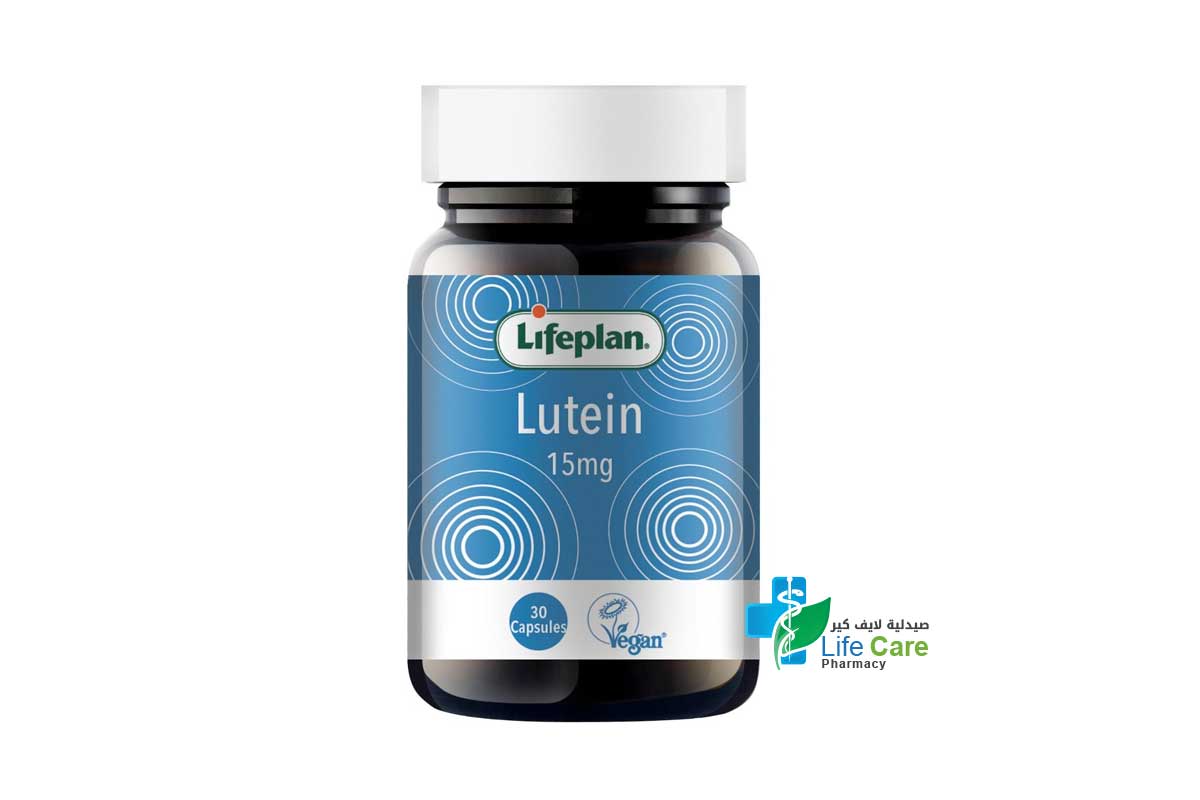 LIFEPLAN LUTEIN 15 MG 30 CAPSULES - Life Care Pharmacy