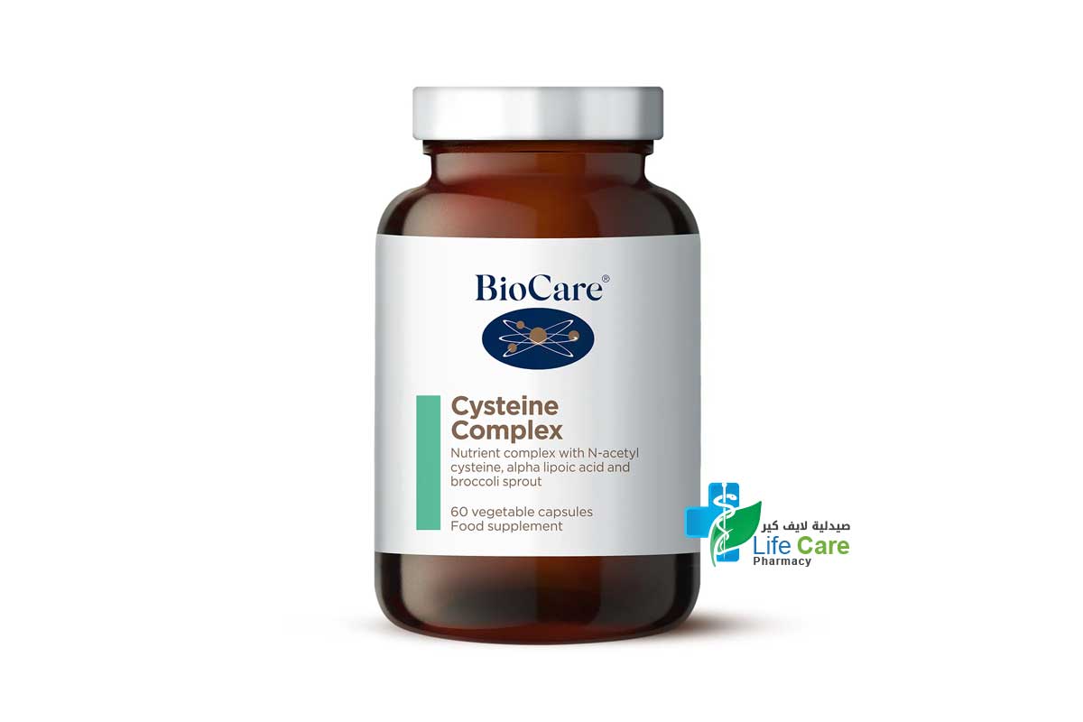 BIOCARE CYSTEINE COMPLEX 60 VEGETABLE CAPSULES - Life Care Pharmacy