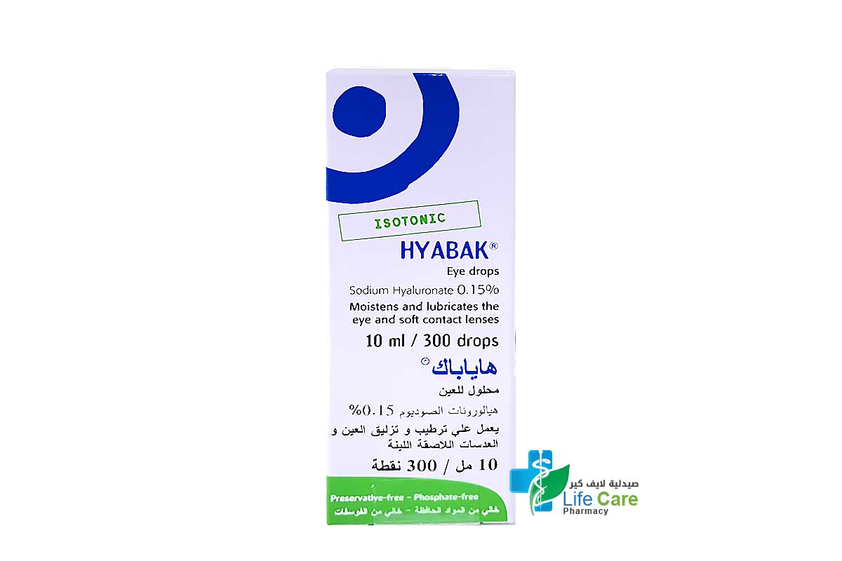 HYABAK 0.15% EYE DROPS 10 ML - Life Care Pharmacy