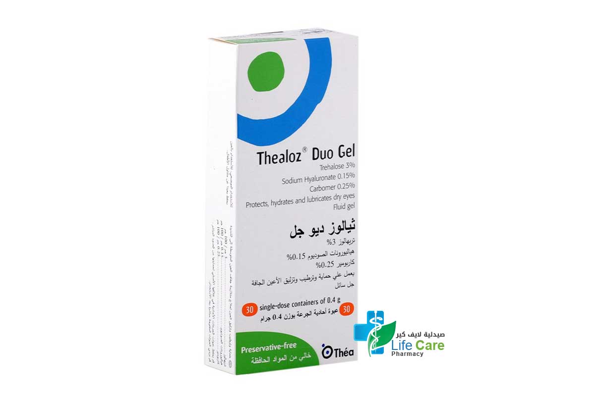 THEALOZ DUO GEL EYE GEL UD 30 X 0.4 GM - Life Care Pharmacy