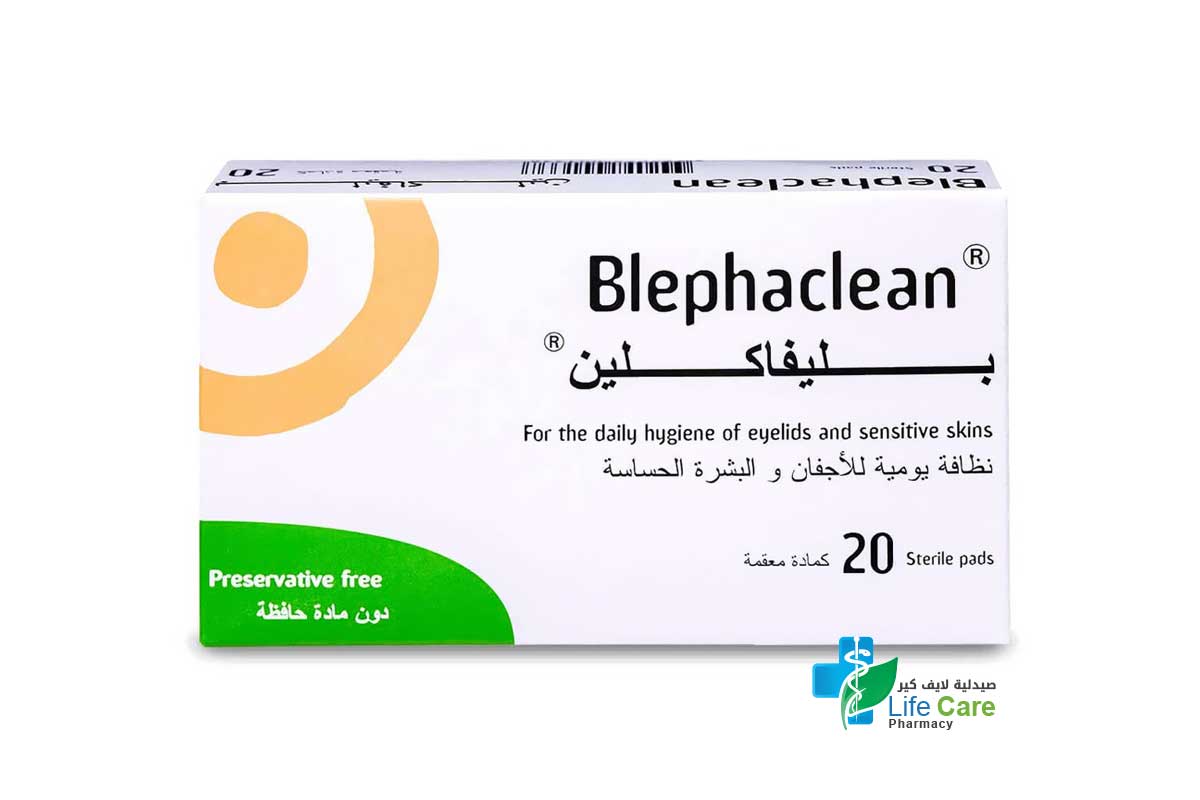 BLEPHACLEAN EYE STERILE 20 PADS - Life Care Pharmacy