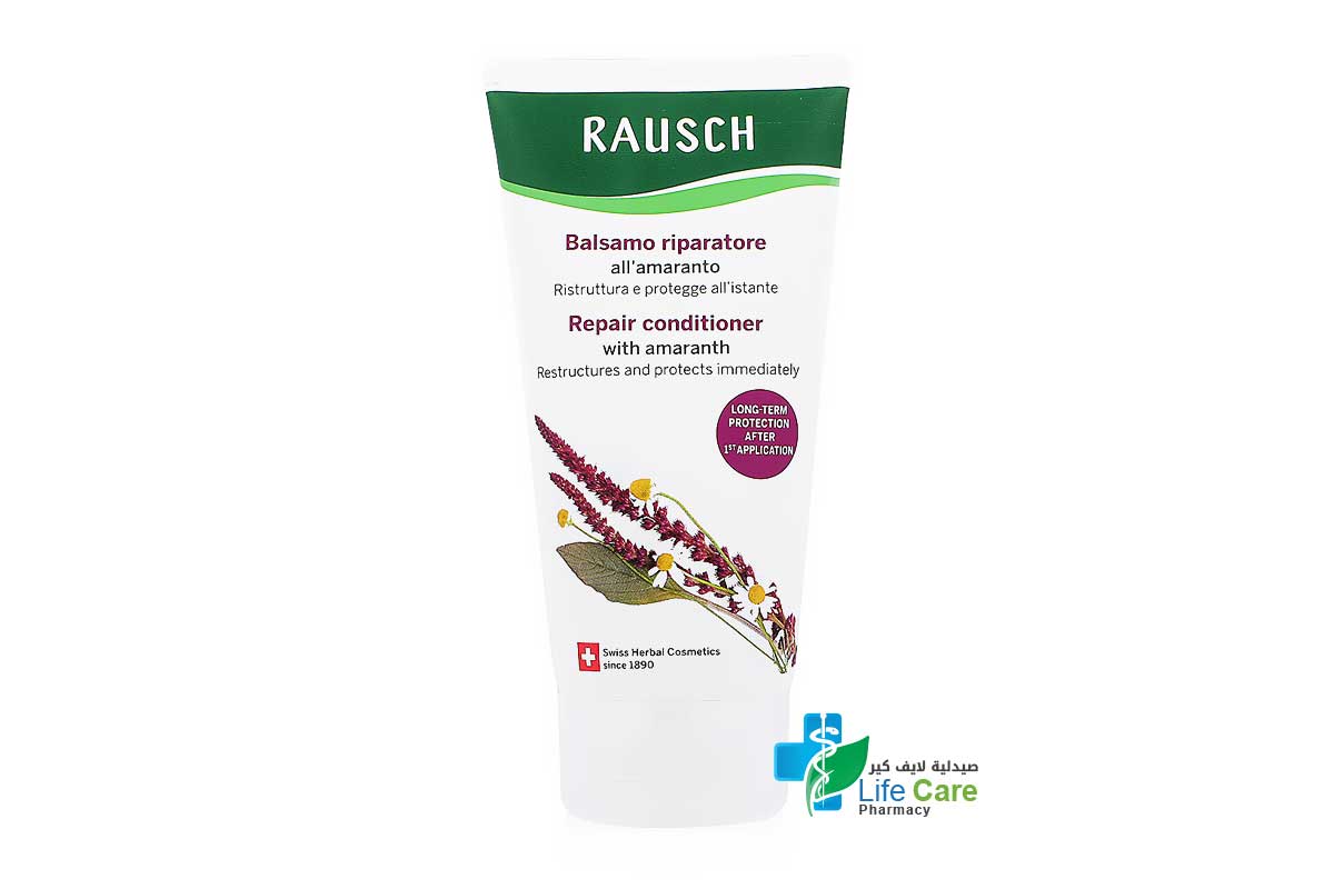 RAUSCH REPAIR CONDITIONER WITH AMARANTH 150 ML - Life Care Pharmacy