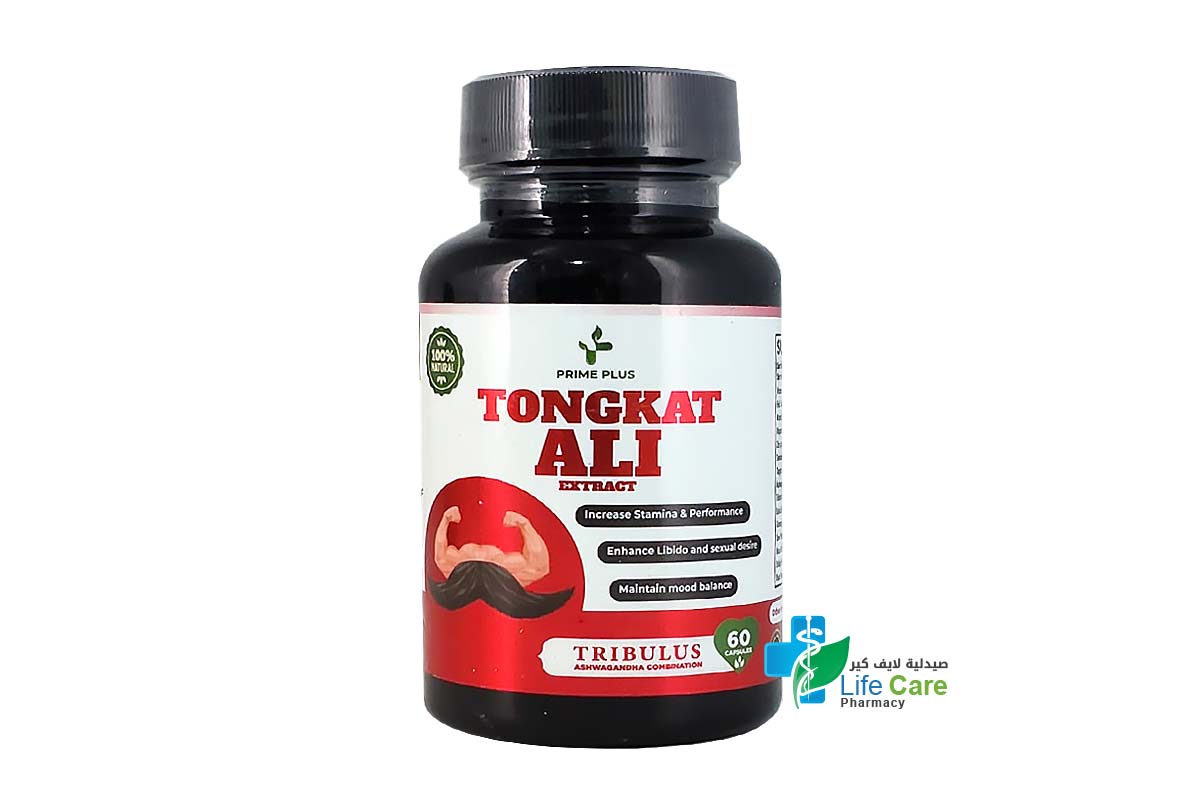 PRIME PLUS TONGKAT ALI EXTRACT 200 MG 60 CAPSULES - Life Care Pharmacy