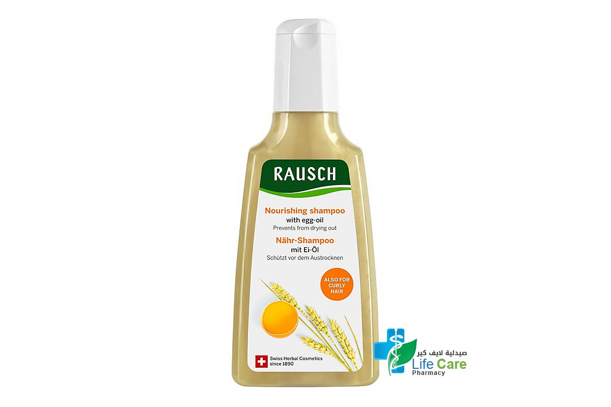 RAUSCH NOURISHING SHAMPOO WITH EGG OIL 200 ML - Life Care Pharmacy