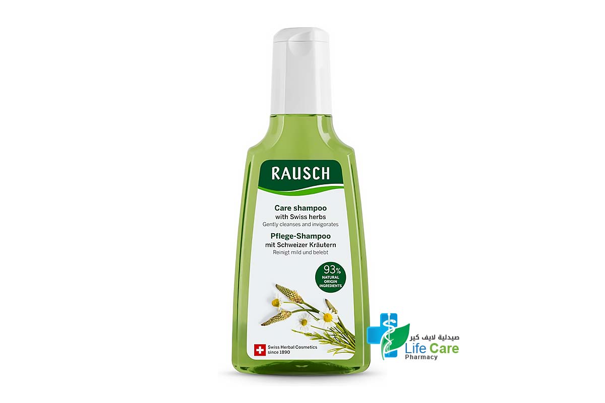 RAUSCH CARE SHAMPOO WITH SWISS HERBS 200 ML - Life Care Pharmacy