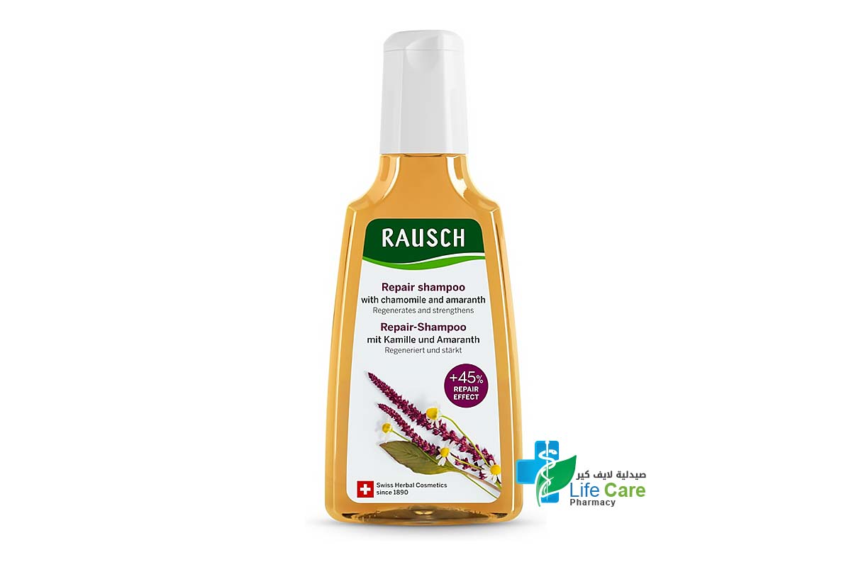 RAUSCH REPAIR SHAMPOO WITH CHAMOMILE AND AMARANTH 200 ML - Life Care Pharmacy