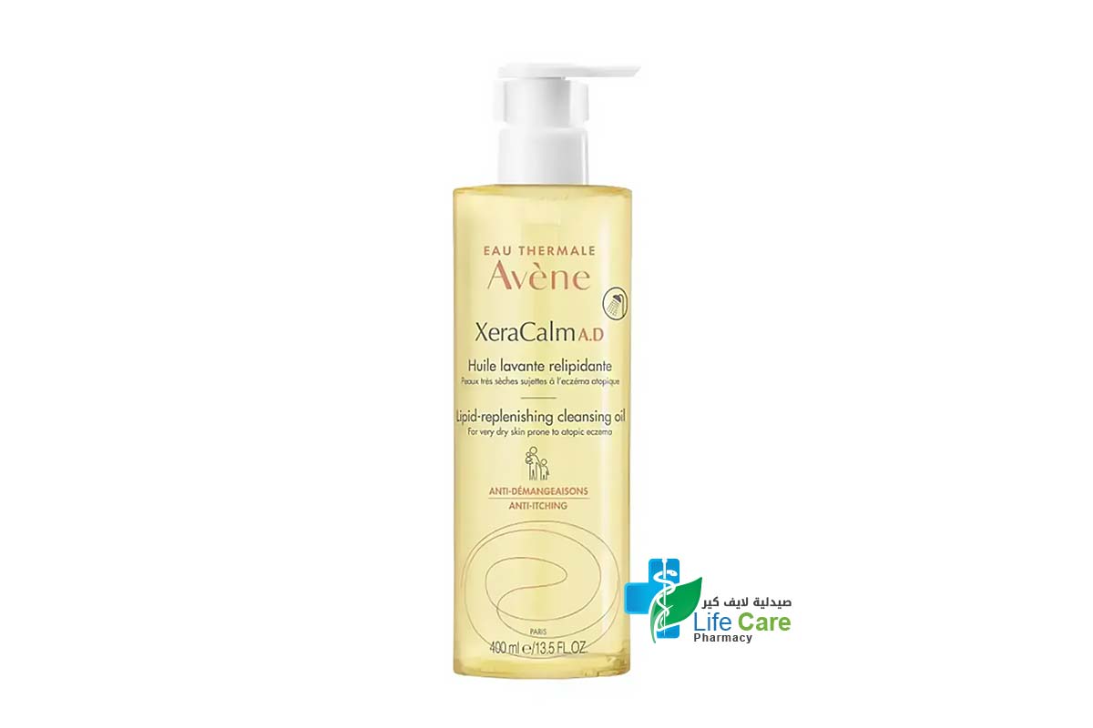 AVENE XERACALM A D CLEANSING OIL 400 ML - Life Care Pharmacy