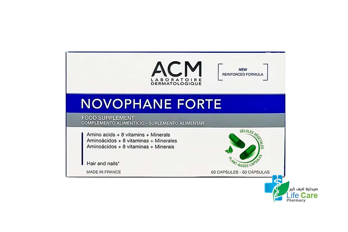 ACM NOVOPHANE FORTE HAIR AND NAILS 60 CAPSULES - Life Care Pharmacy