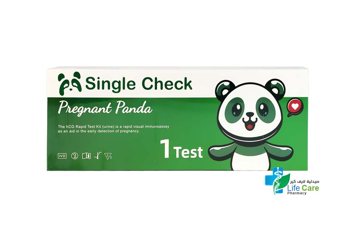 PANDA SINGLE CHECK PREGNANCY TEST 1 TEST - Life Care Pharmacy