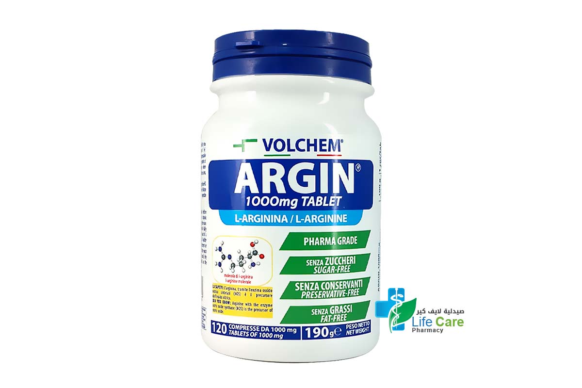 VOLCHEM ARGIN L ARGININE 1000MG 120 TABLET - Life Care Pharmacy