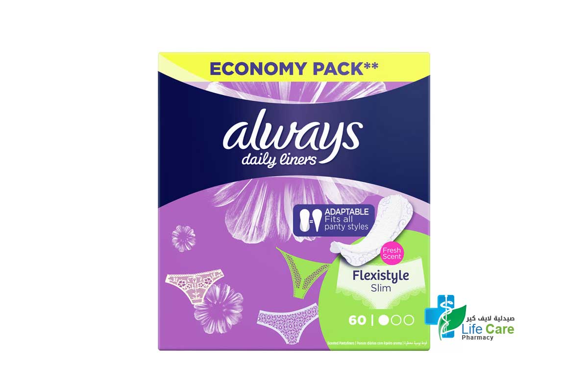 ALWAYS DAILY LINERS FLEXISTYLE SLIM 60 PADS - Life Care Pharmacy