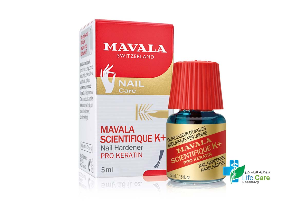 MAVALA SCIENTIFIQUE K PLUS NAIL HARDENER 5 ML - Life Care Pharmacy