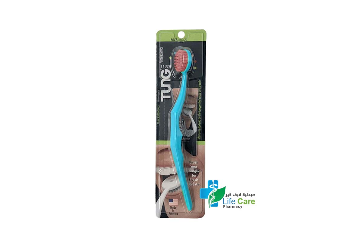 TUNG BRUSH COLOUR BLUE - Life Care Pharmacy