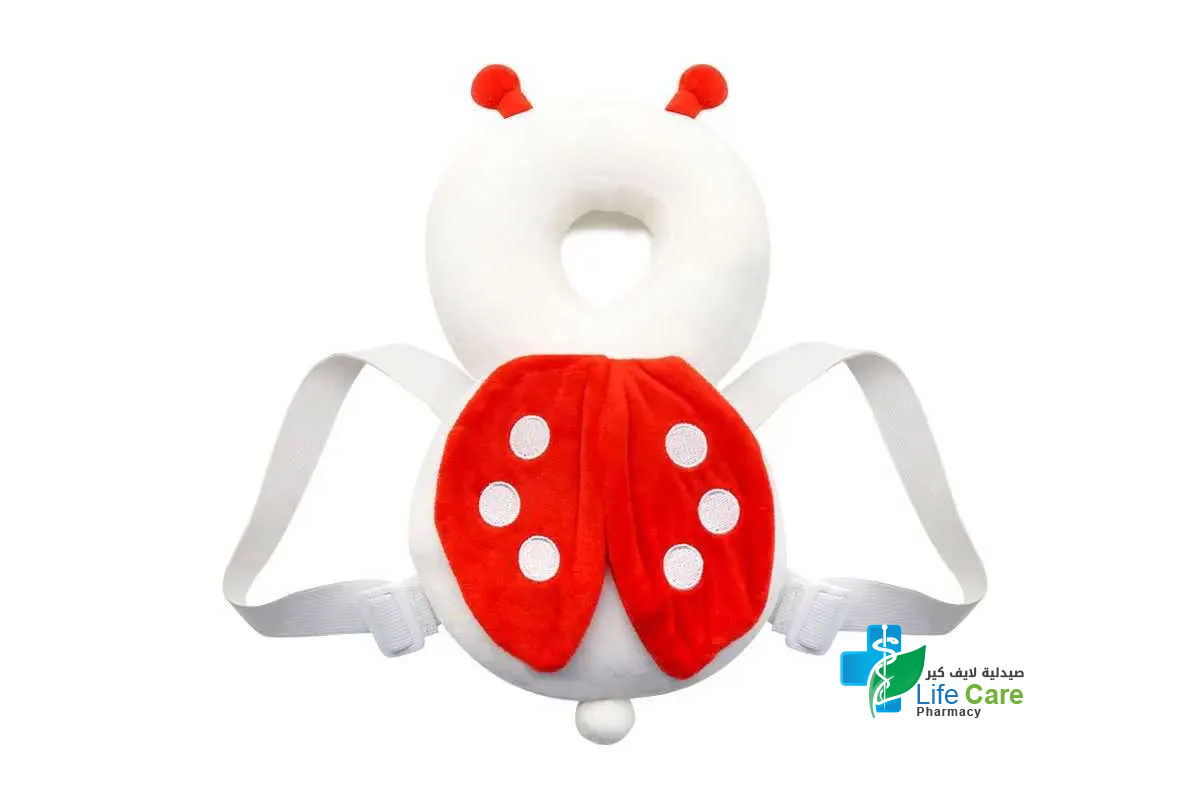 PRIMED HEAD PROTECTION FOR KIDS COLOR RED - Life Care Pharmacy