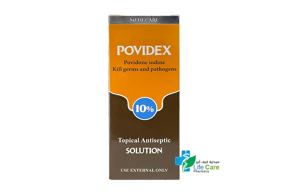 MEDI CARE POVIDEX POVIDONE IODINE KILL GERMS AND PATHOGENS TOPICAL ANTISEPTIC SOLUTION 100 ML - Life Care Pharmacy