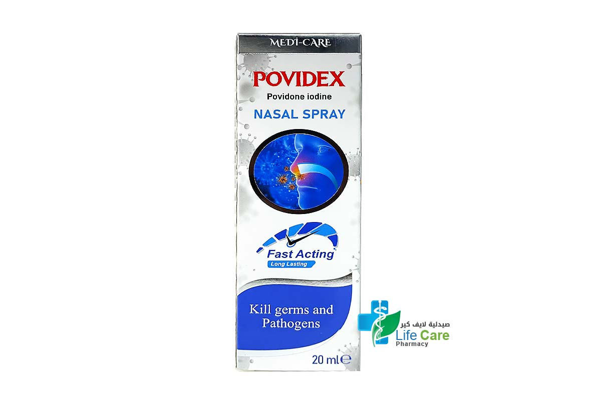 MEDI CARE POVIDEX NASAL SPRAY FAST ACTING 20 ML - Life Care Pharmacy