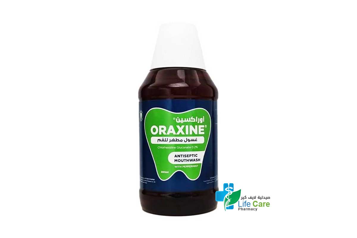 ORAXINE ANTISEPTIC MOUTHWASH 300 ML - Life Care Pharmacy