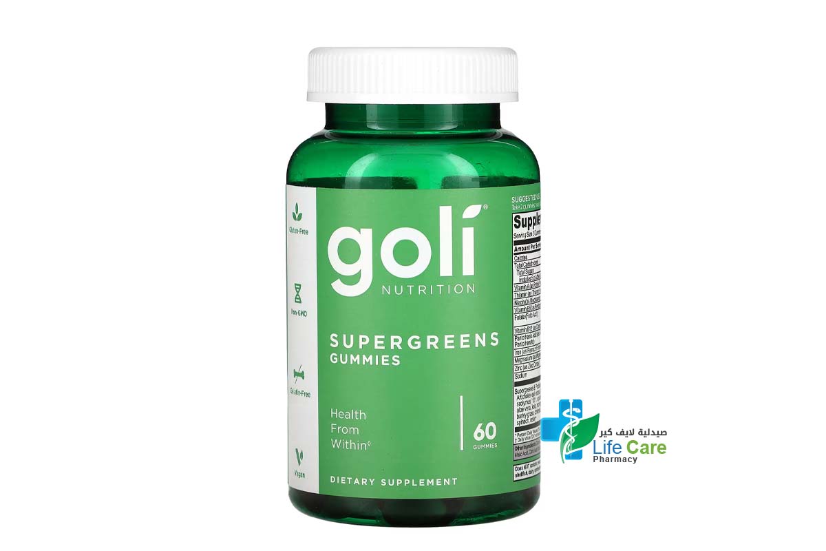 GOLI SUPERGREENS GUMMIES 60 PIECES - Life Care Pharmacy