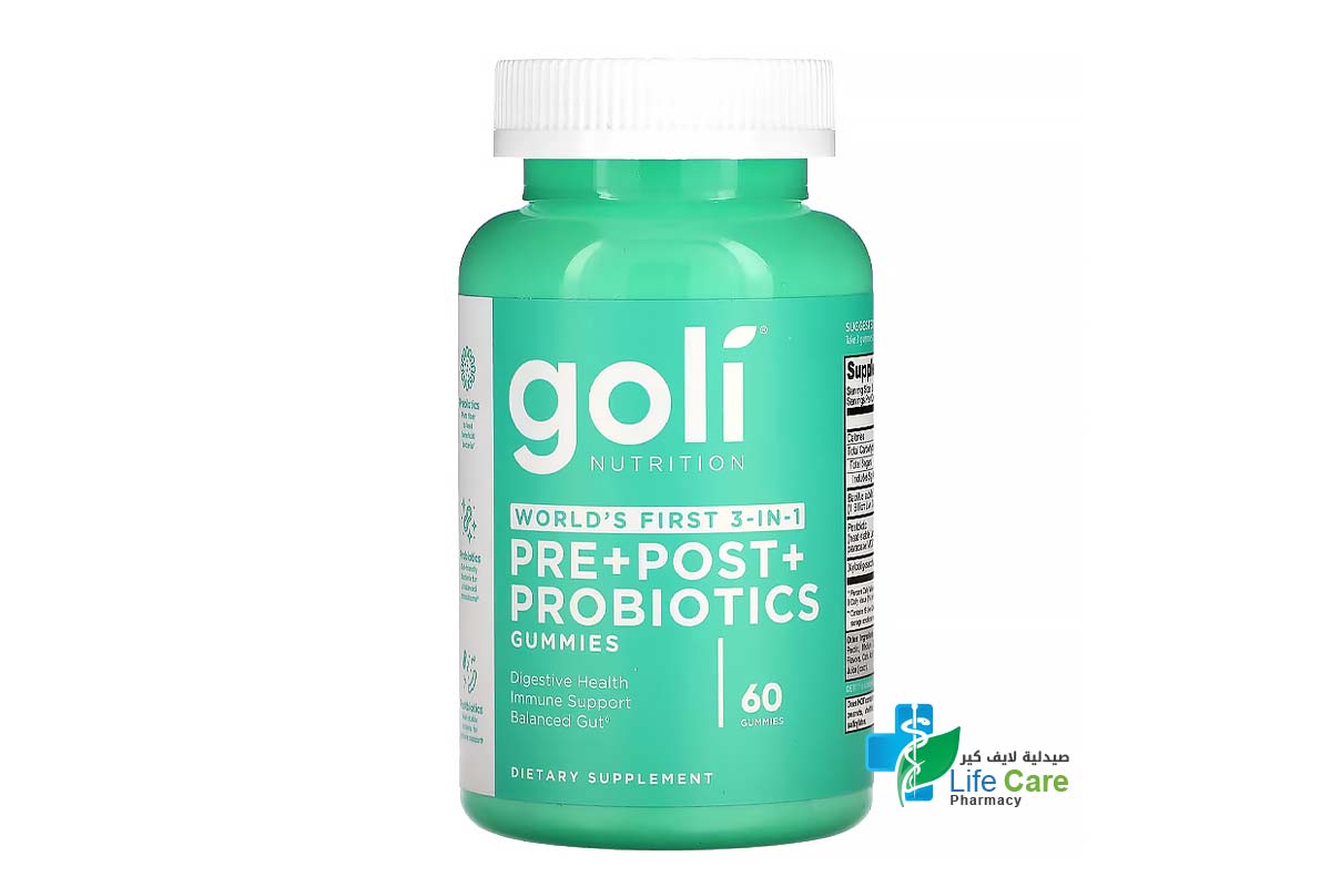 GOLI PRE PLUS POST PLUS PROBIOTICS GUMMIES 60 PIECES - Life Care Pharmacy