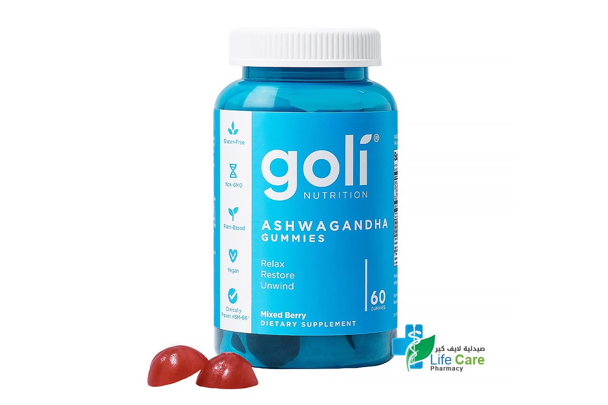 GOLI ASHWAGANDHA GUMMIES 60 PIECES - Life Care Pharmacy