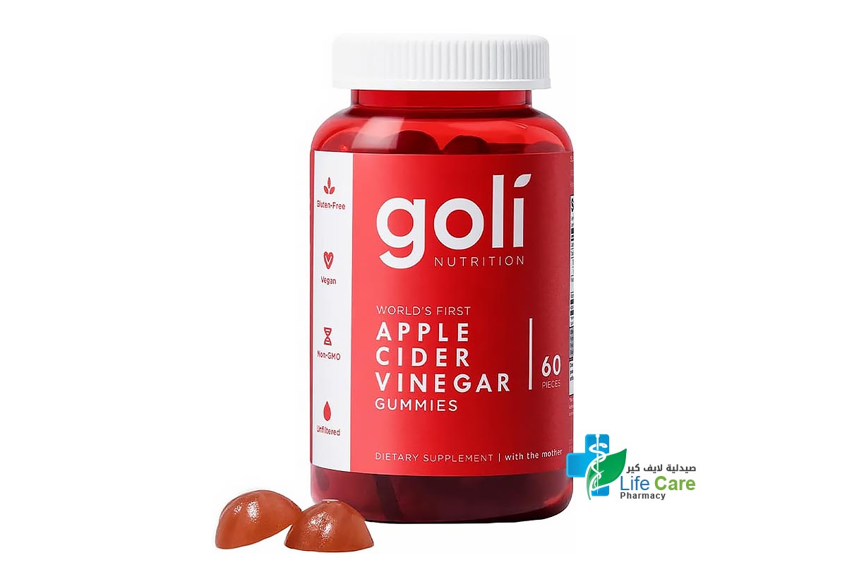 GOLI APPLE CIDER VINEGAR GUMMIES 60 PIECES - Life Care Pharmacy