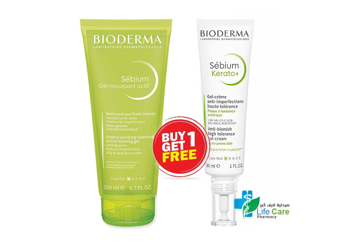 BOX BUY1GET1 BIODERMA SEBIUM GEL MOUSSANT ACTIF 200 ML PLUS SEBIUM KERATO+ GEL CREAM 30ML - Life Care Pharmacy