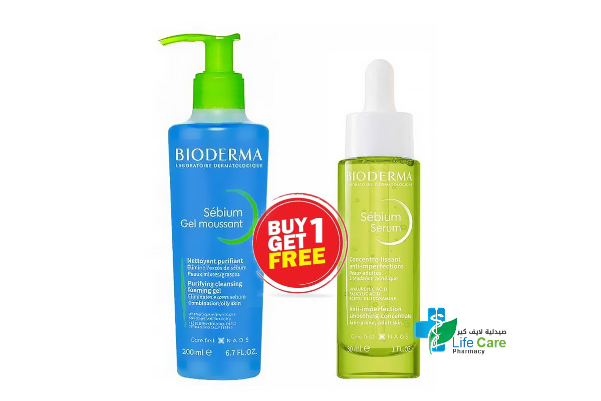 BOX BUY1GET1 BIODERMA SEBIUM GEL 200 ML PLUS SEBIUM SERUM 30ML - Life Care Pharmacy