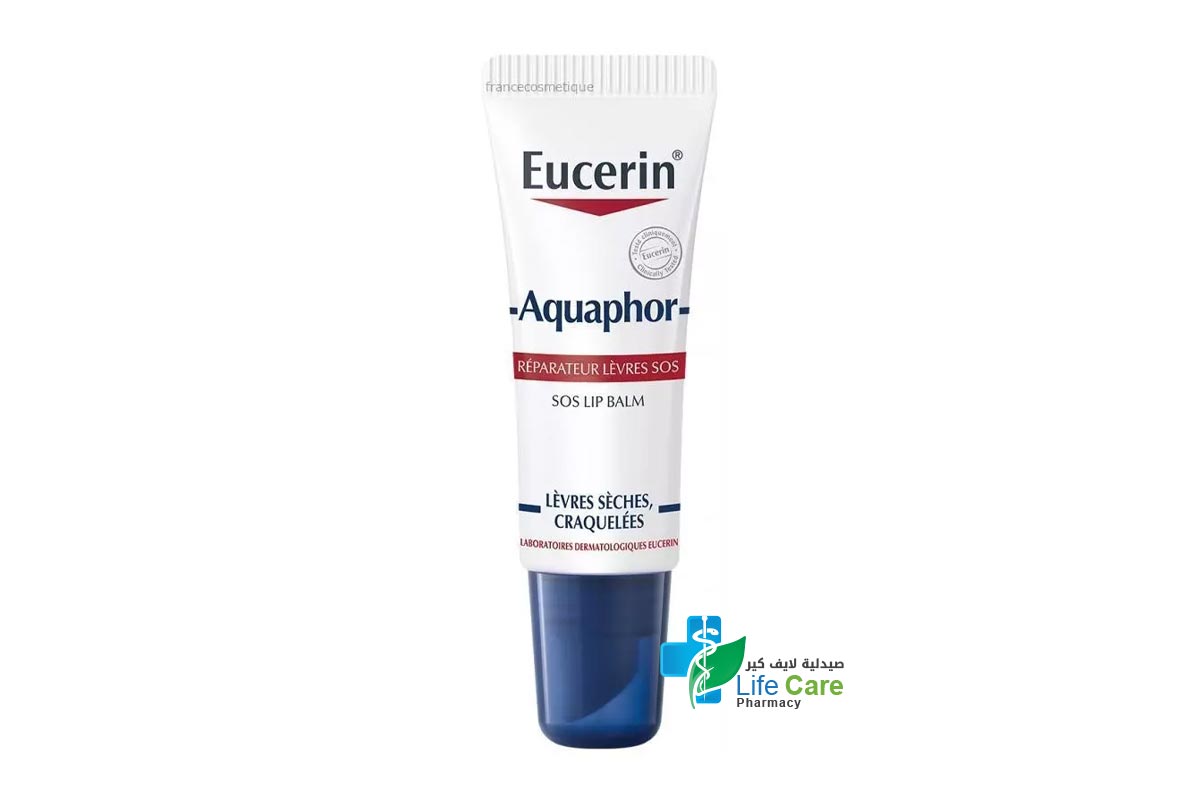 EUCERIN AQUAPHOR SOS LIP BALM 10 ML - Life Care Pharmacy