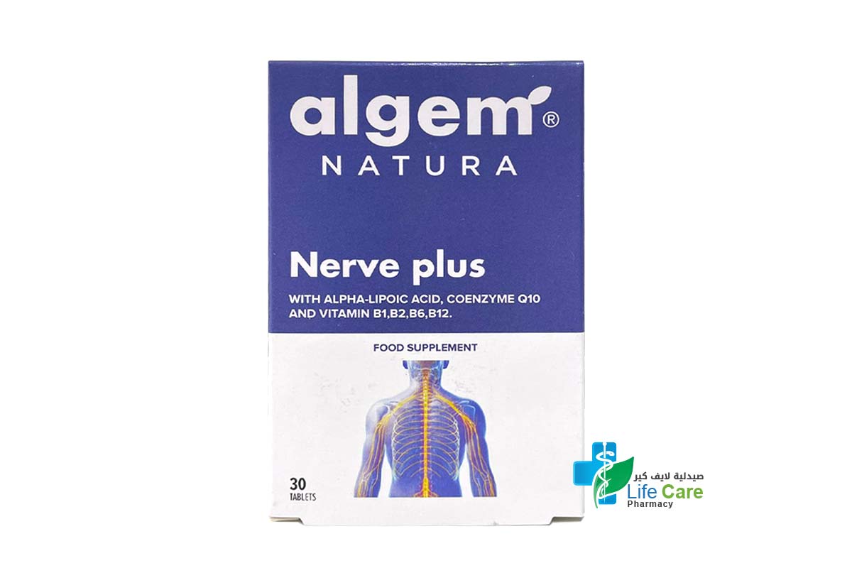 ALGEM NATURA NERVE PLUS 30 TABLETS - Life Care Pharmacy