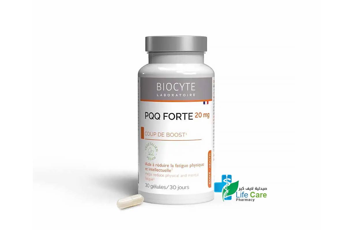 BIOCYTE PQQ FORTE 20MG 30 CAPSULES - Life Care Pharmacy