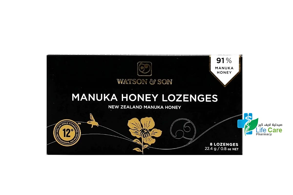 WATSON AND SON MANUKA HONEY LOZENGES 8 PCS - Life Care Pharmacy