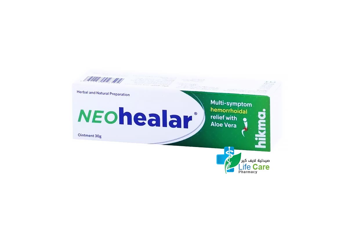 NEO HEALAR OINTMENT 30 GM - Life Care Pharmacy