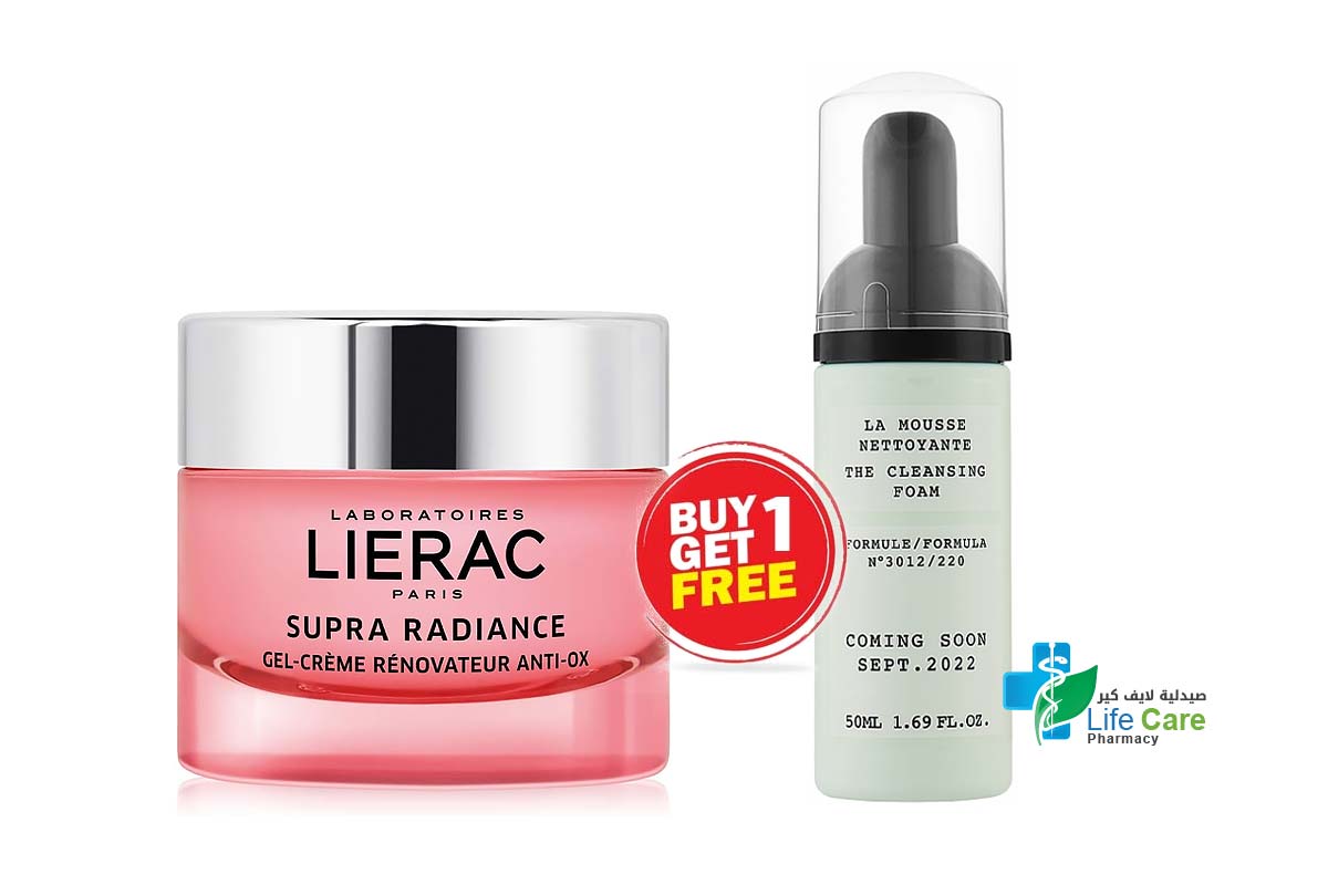 BOX BUY1GET1 LIERAC SUPRA RADIANCE GEL CREAM 50 ML PLUS CLEANSING 50 ML - Life Care Pharmacy