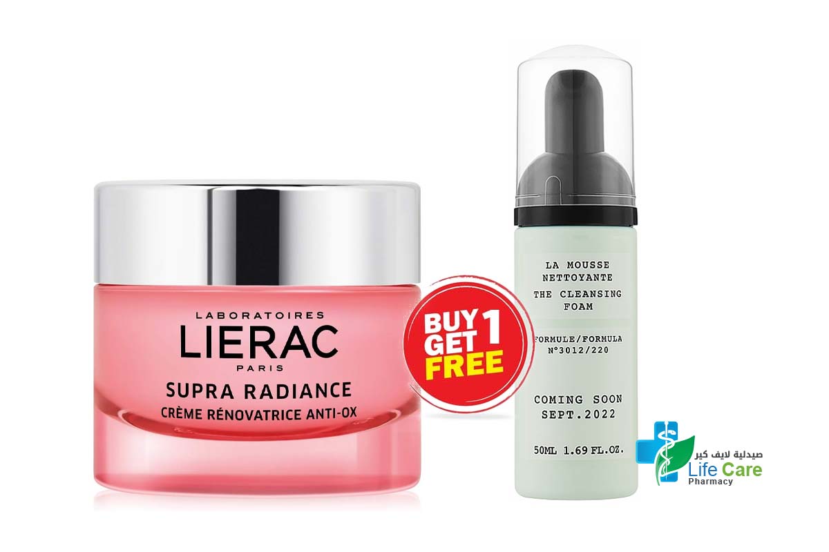 BOX BUY1GET1 LIERAC SUPRA RADIANCE CREAM 50 ML PLUS CLEANSING FOAM 50 ML - Life Care Pharmacy