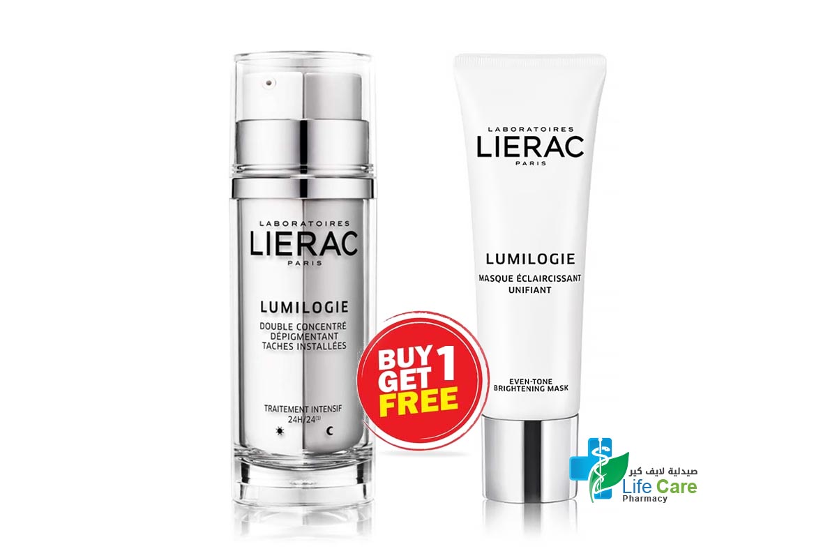 BOX BUY1GET1 LIERAC LUMILOGIE DOUBLE CONCENTRE 30 ML PLUS LUMILOGIE BRIGHTENING MASK 50 ML - Life Care Pharmacy