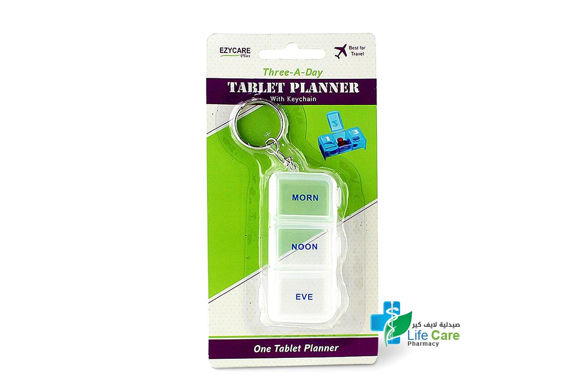 EZYCARE THREE A DAY TAB PLANNERWITH KEYCHAIN COLOR WHITE - Life Care Pharmacy