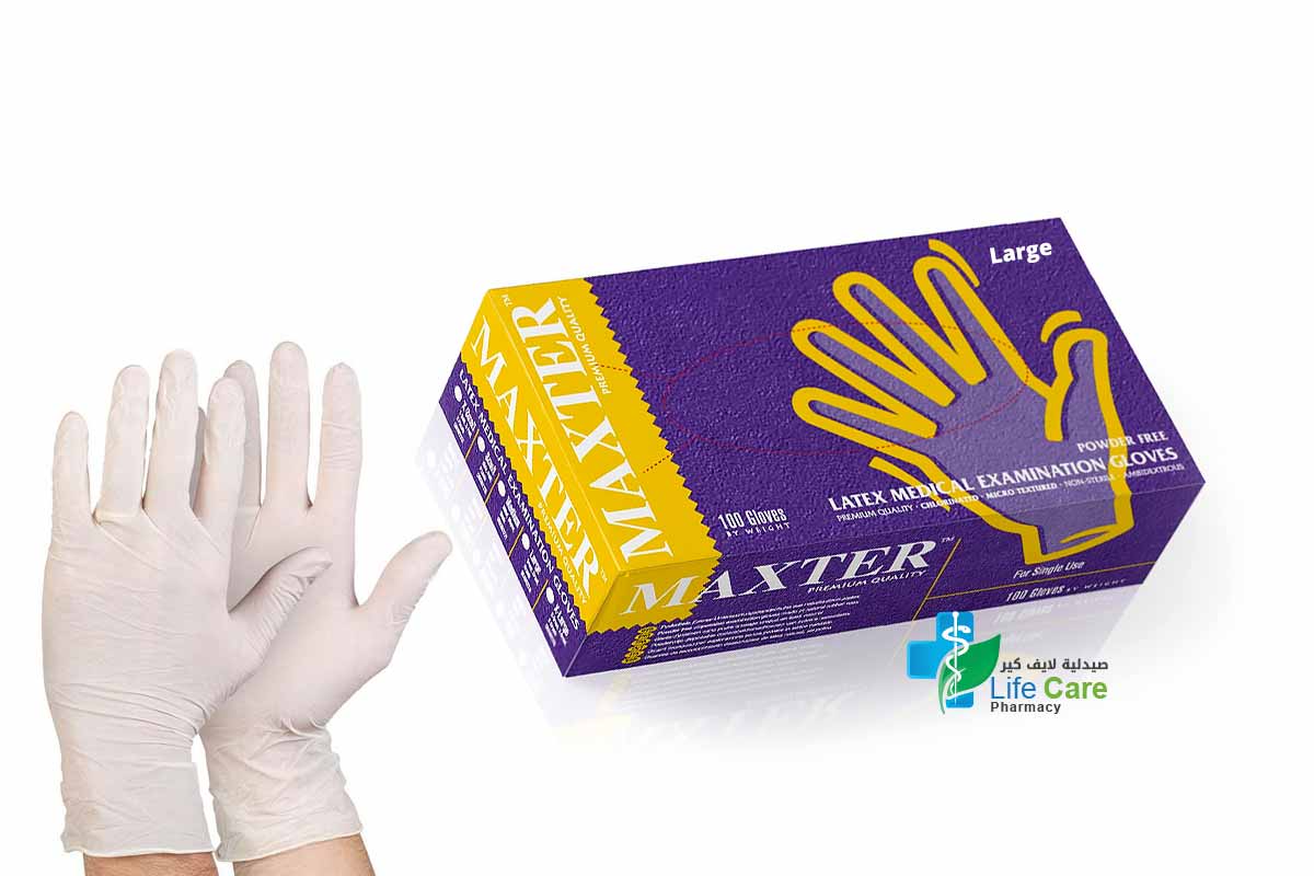 MAXTER LATEX MEDICAL EXAMINATION GLOVES POWDER FREE SIZE LARGE 100 PCS - Life Care Pharmacy