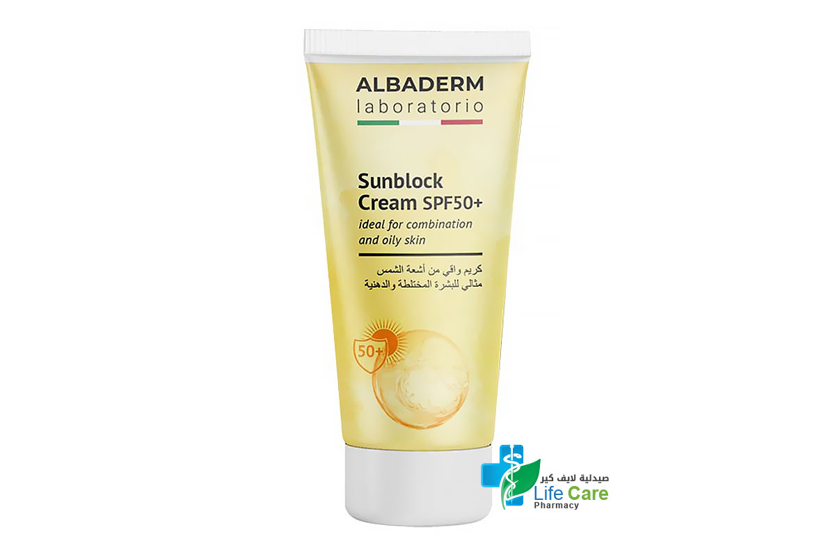 ALBADERM SUNBLOCK CREAM SPF50 PLUS FOR COMBINATION AND OILY SKIN 50 ML - Life Care Pharmacy