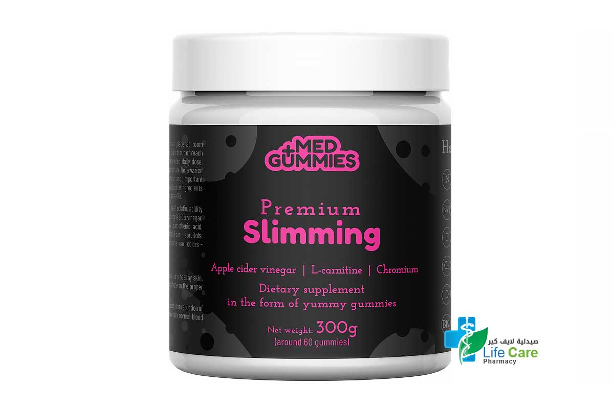 FIT4LIFE MED GUMMIES PREMIUM SLIMMING 60 GUMMIES - Life Care Pharmacy