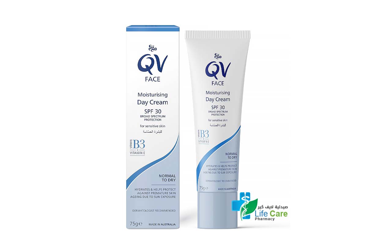 QV FACE MOISTURISING DAY CREAM SPF30 WITH B3 PLUS VITAMIN E 75 GM - Life Care Pharmacy