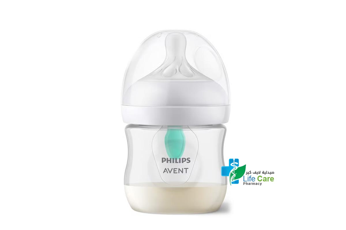 PHILIPS AVENT BOTTLE BIBERON NATURAL RESPONSE AIR FREE 0 MONTHS PLUS 125 ML - Life Care Pharmacy