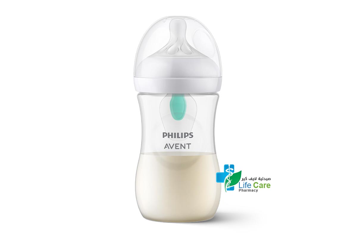 PHILIPS AVENT BOTTLE BIBERON NATURAL RESPONSE AIR FREE 1 MONTHS PLUS 260 ML - Life Care Pharmacy