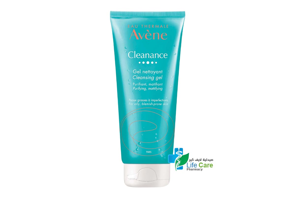 AVENE CLEANSING GEL 200ML - Life Care Pharmacy